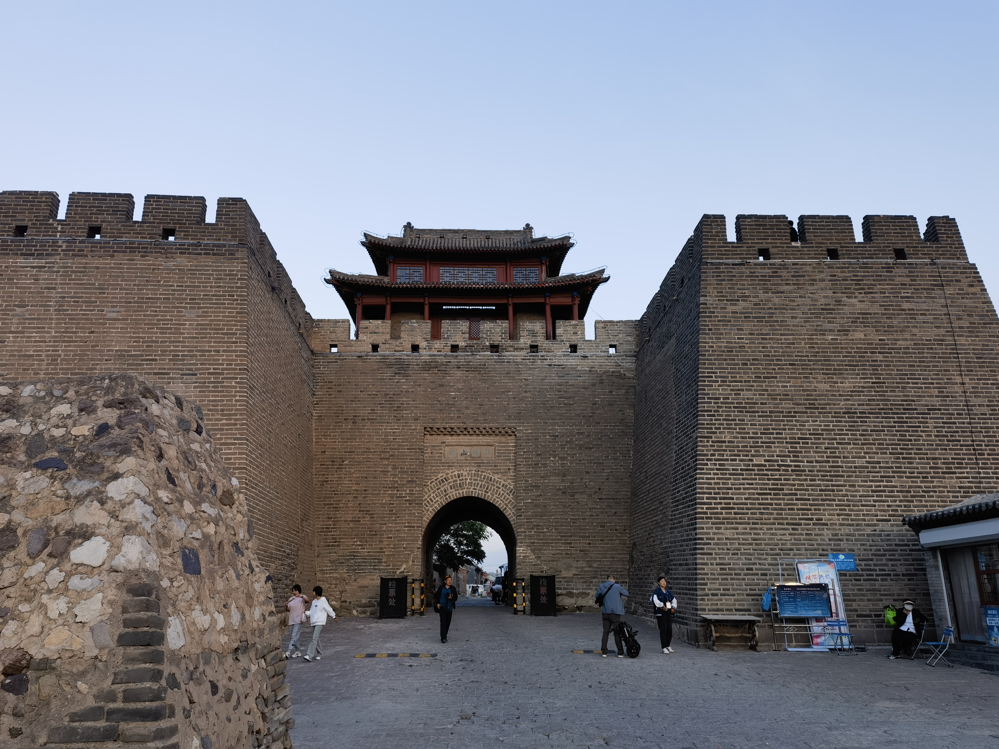 鸡鸣山库楼图片