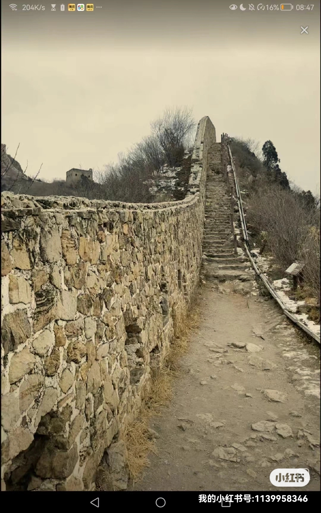 司马台长城的单边墙,厉害地处险要,易守难攻!