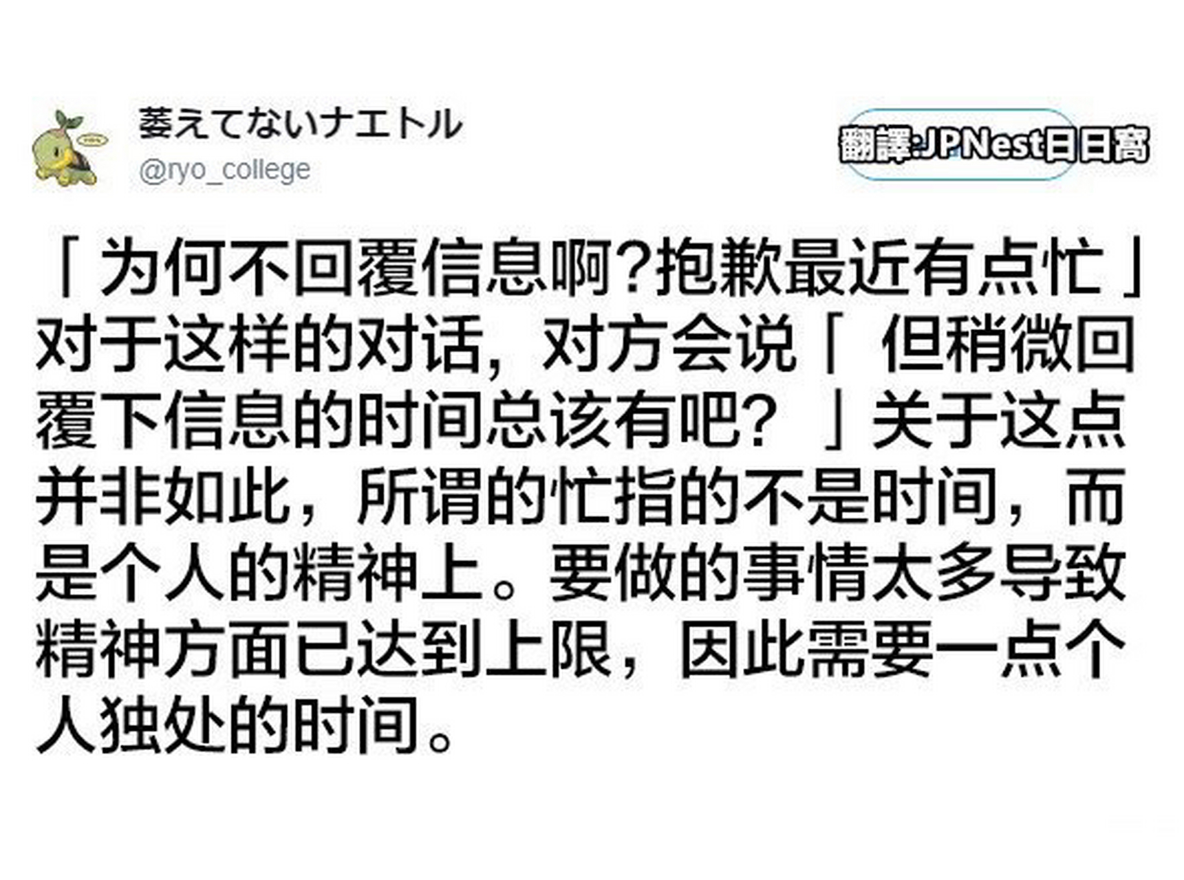 往国外发短信一条多少钱啊怎么回