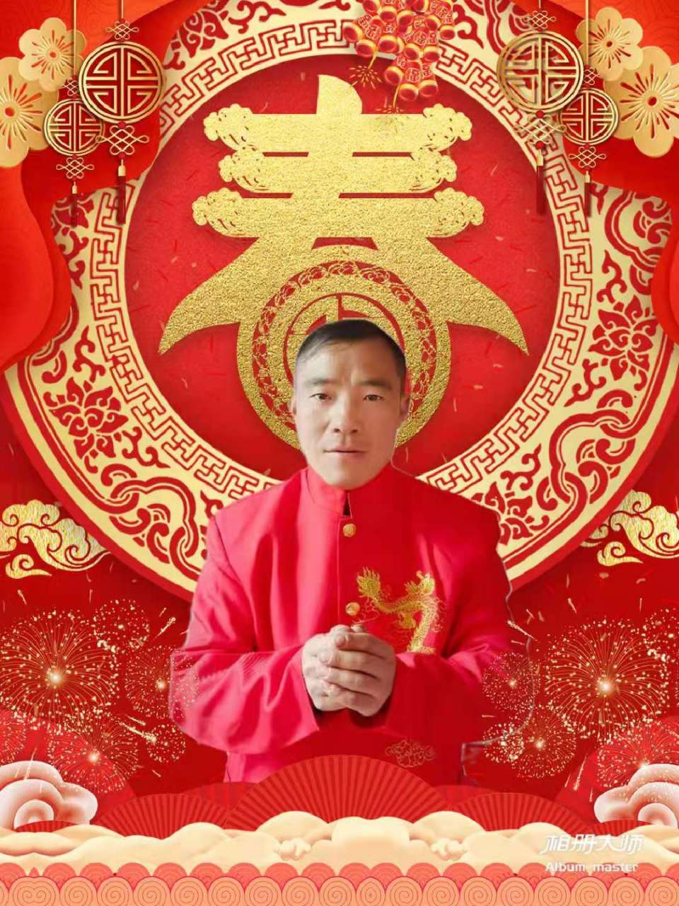 陈继业(艺名:小继草) 豫剧表演艺术家王艺红先生亲传弟子 国家二级