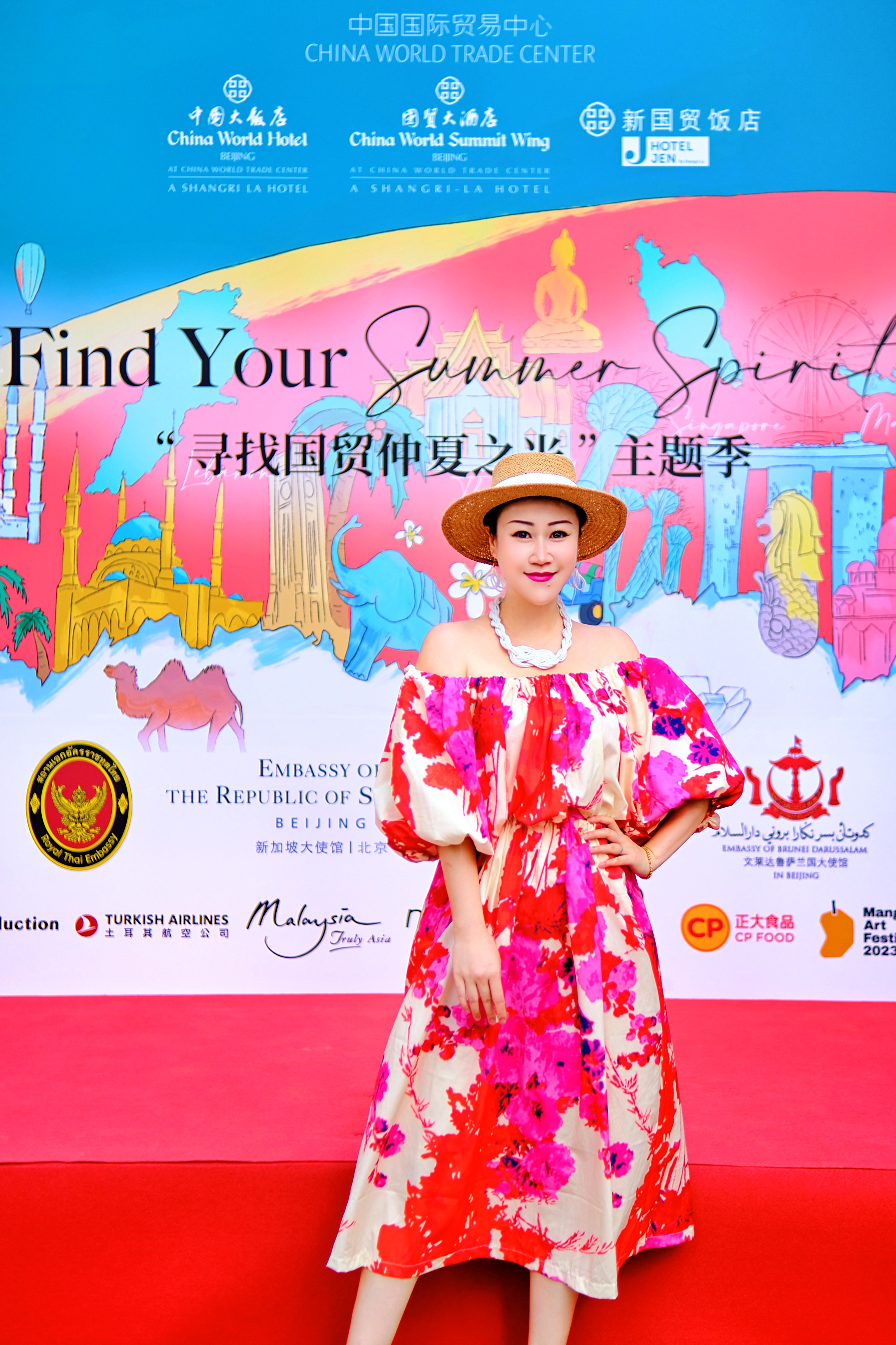 国贸地区中国大饭店,国贸大酒店,新国贸饭店联袂呈现98"寻找国贸