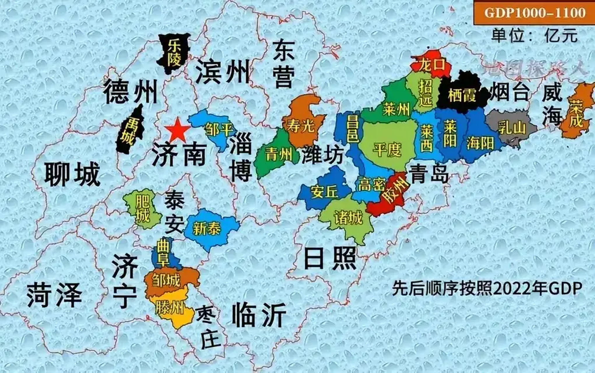 必须是省会济南和计划单列市青岛啊,这两个城市我都呆过说说自己的