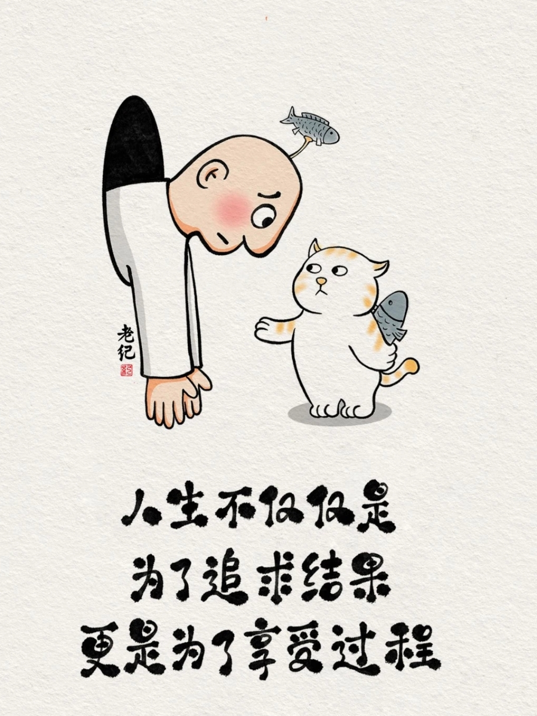 的世界里,我们似乎总是被时间追赶着,急匆匆地奔波于生活的琐事之间