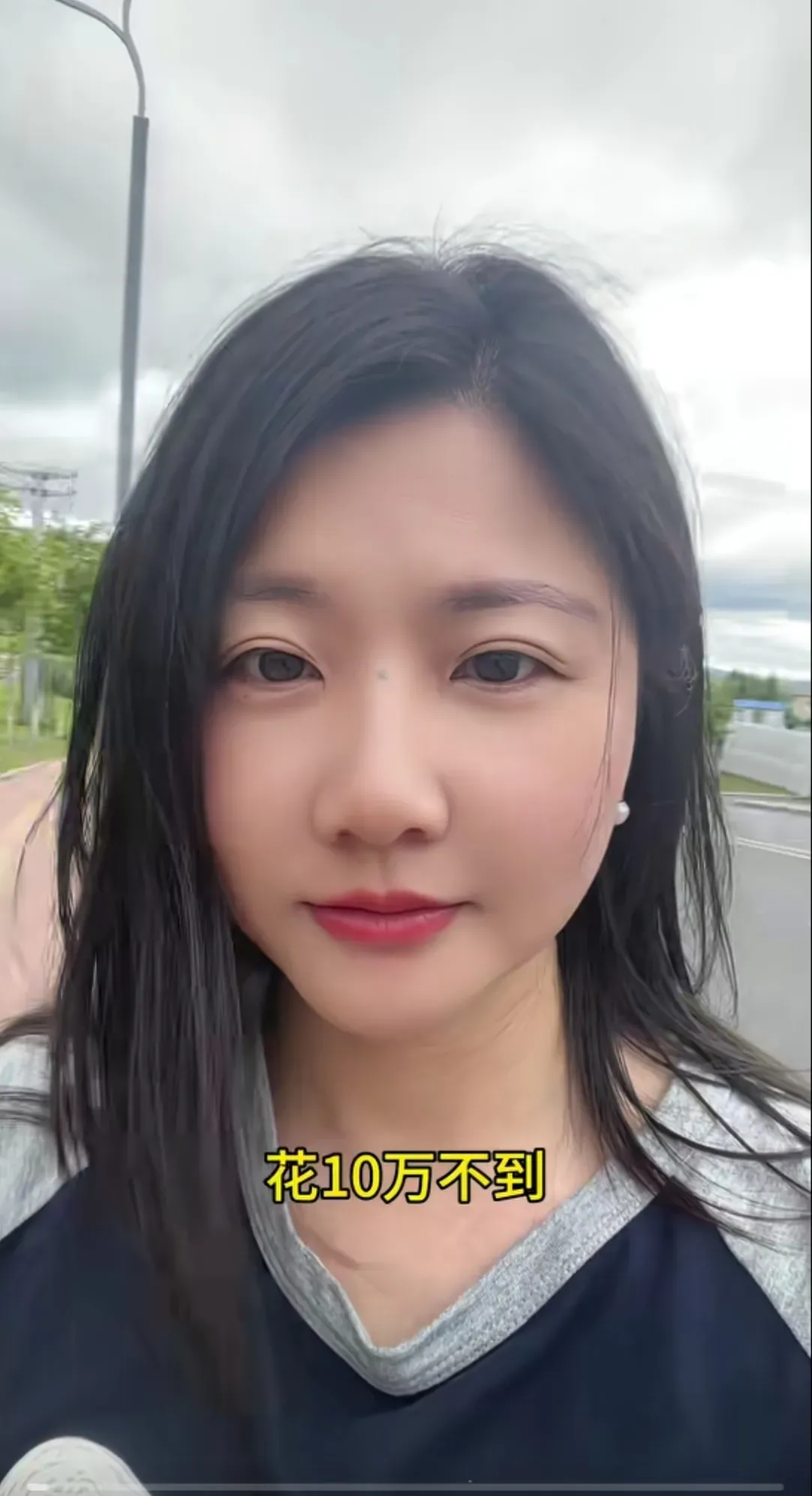 **  我老婆个子不高,一米六的个头,做事勤快.眼睛不大,心里透亮