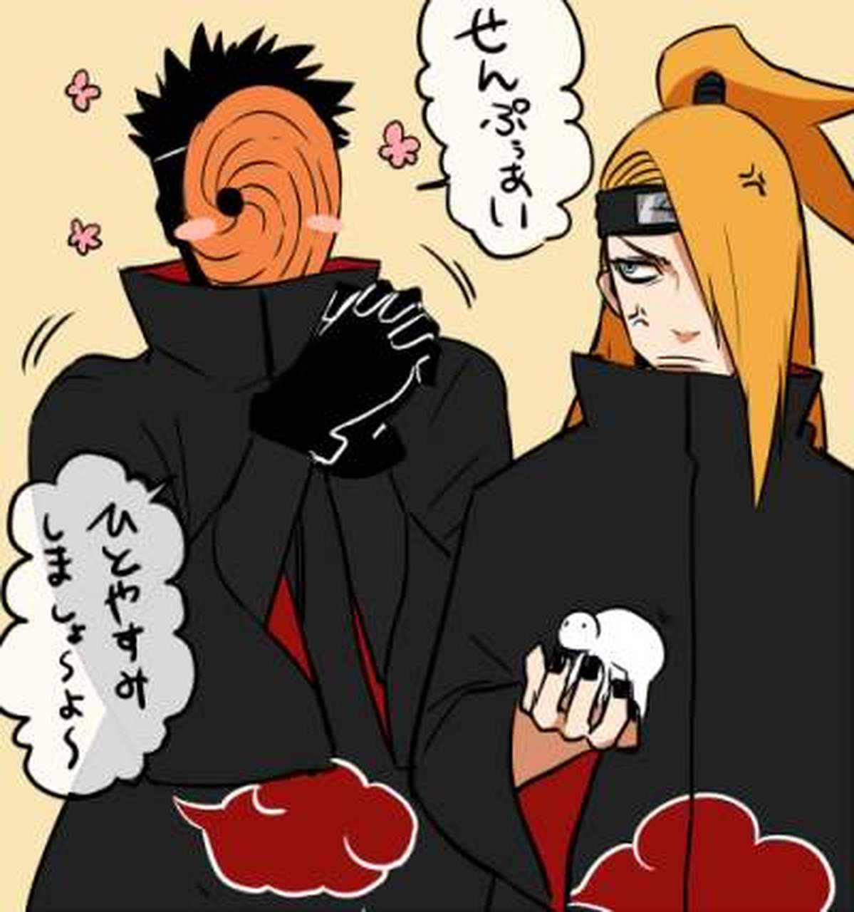 开始磕cp喽,这次是阿飞和迪达拉[大笑][大笑][大笑][大笑][大笑][大笑