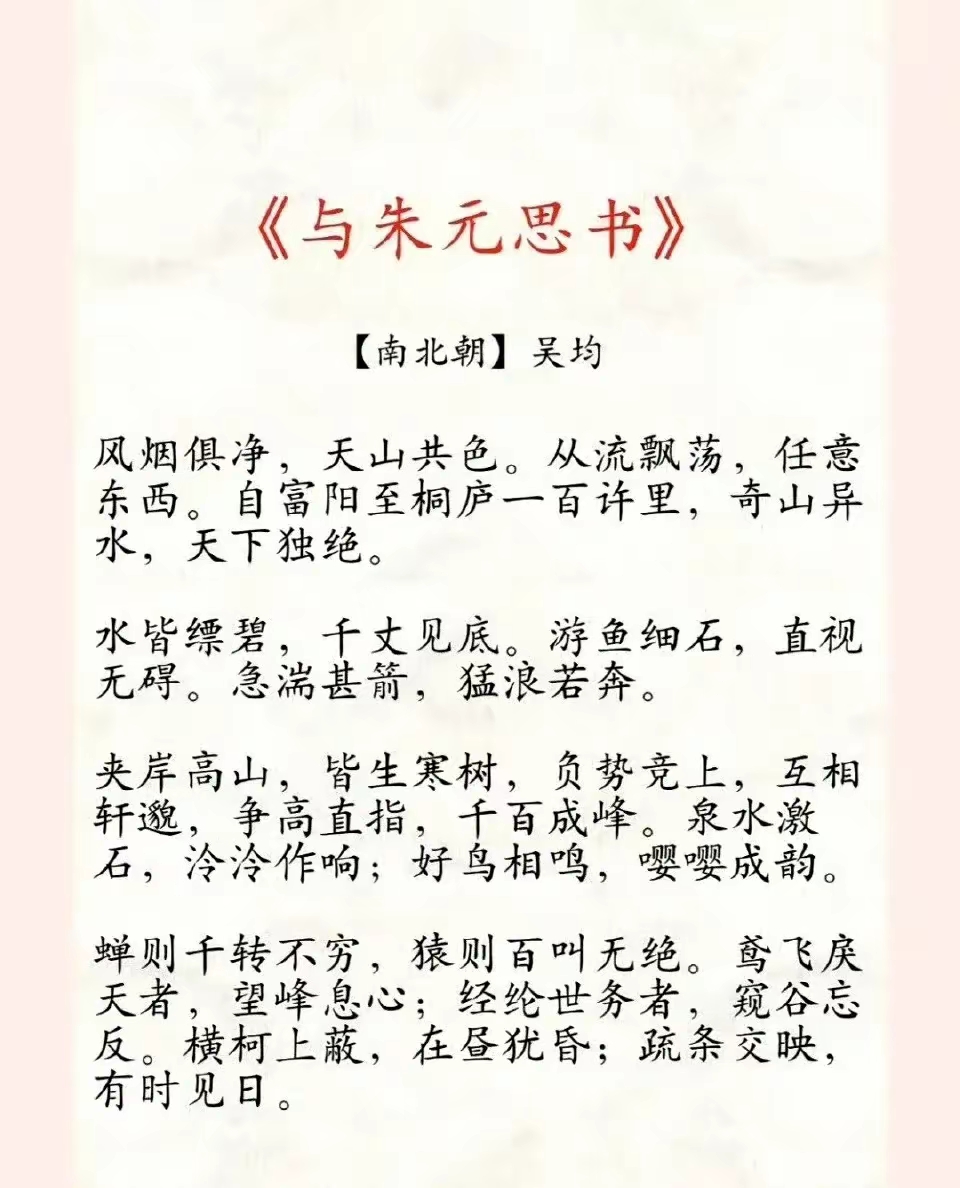 什的-交意-名文豆)意不的王思义含的(化意义真是思加的么意