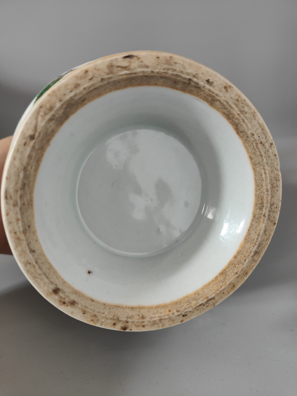 清早期五彩麒麟望月贯耳赏瓶