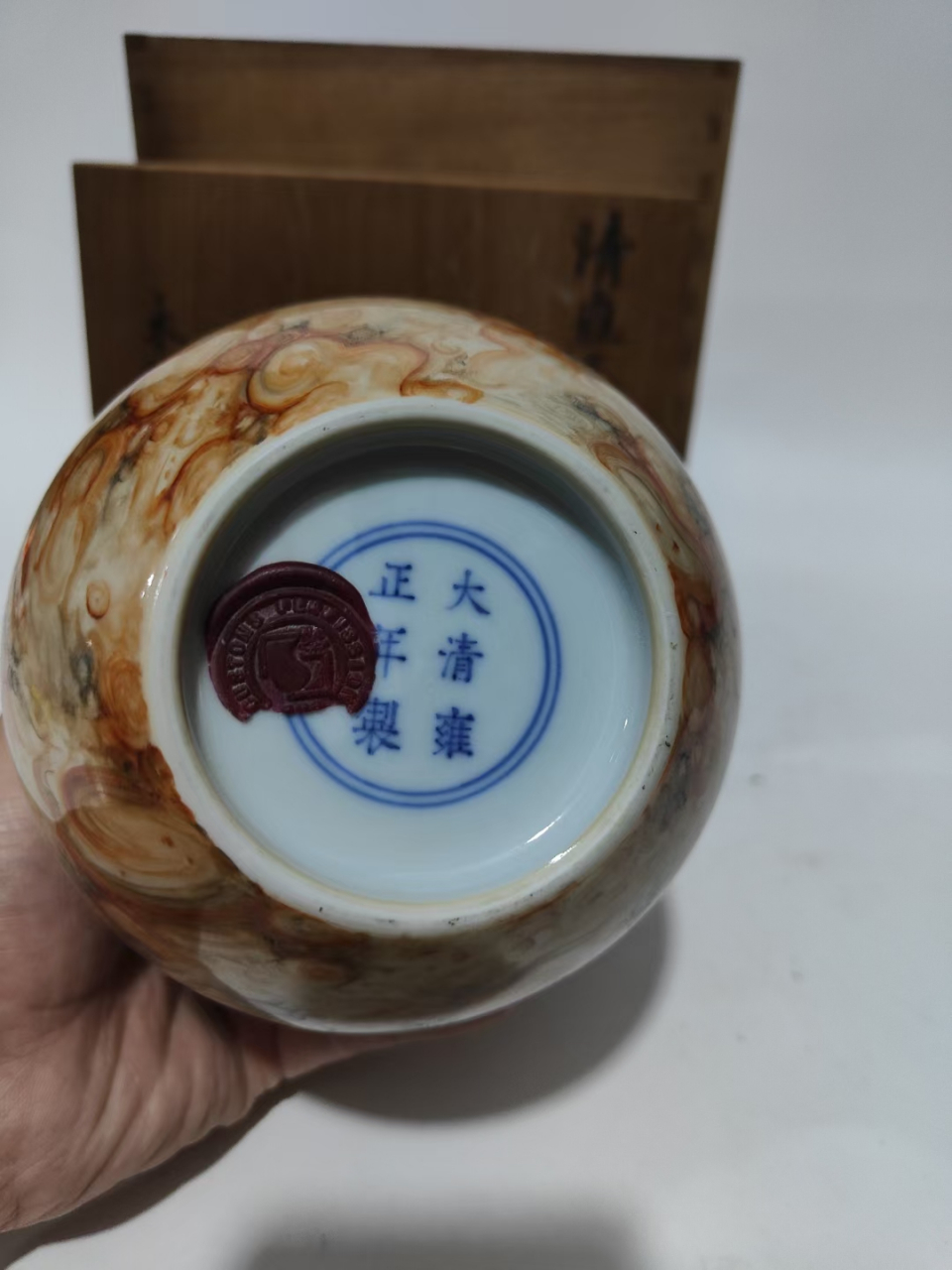 清早期石纹釉包袱描金葫芦瓶