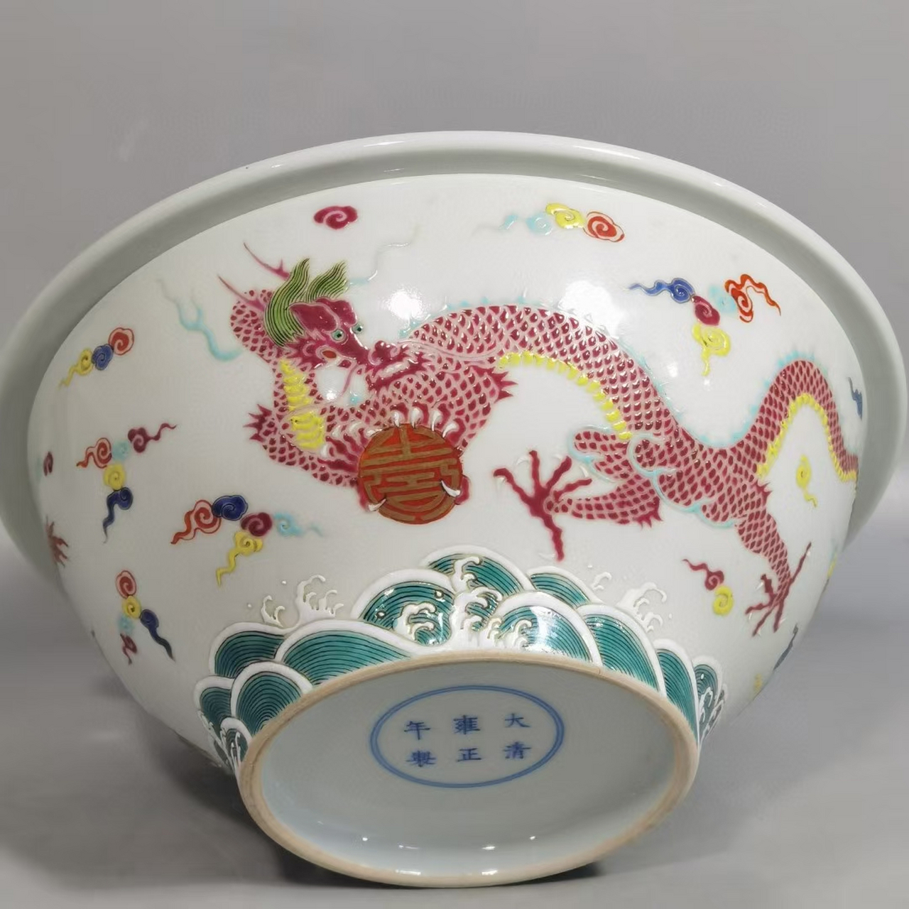 清早期云龙五福捧寿纹镂空描金方钮折腰盖碗