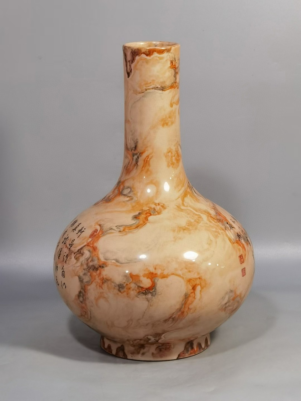 清中期石纹釉墨彩诗文天球瓶