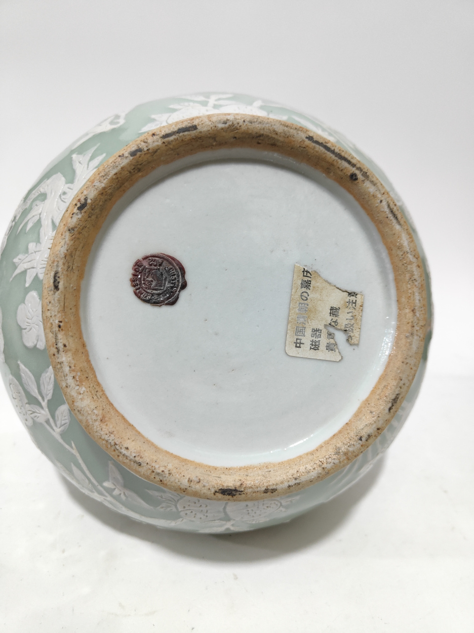 清中期豆青釉堆白刻花花卉扁肚赏瓶