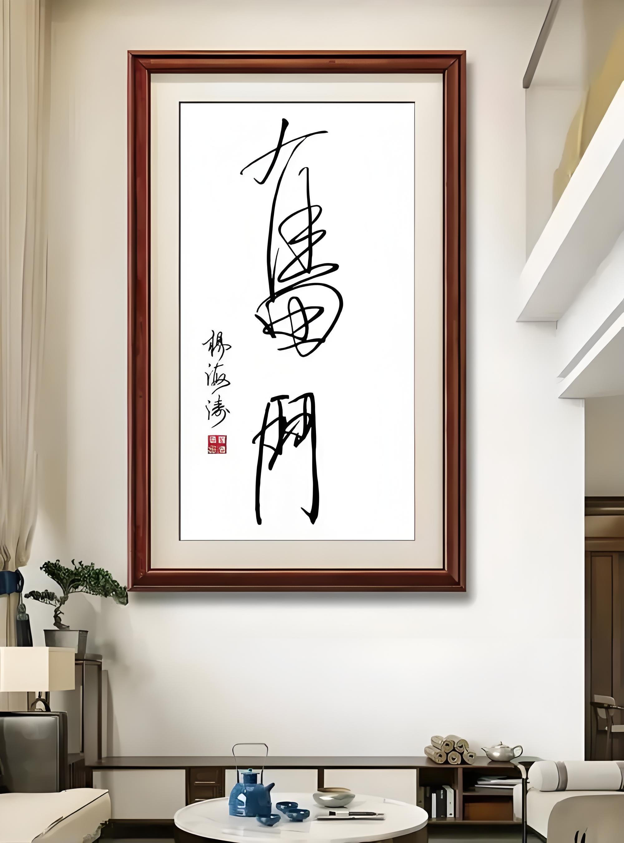 人还是要有梦想的, 哪怕是卑微的梦想, 不只是说