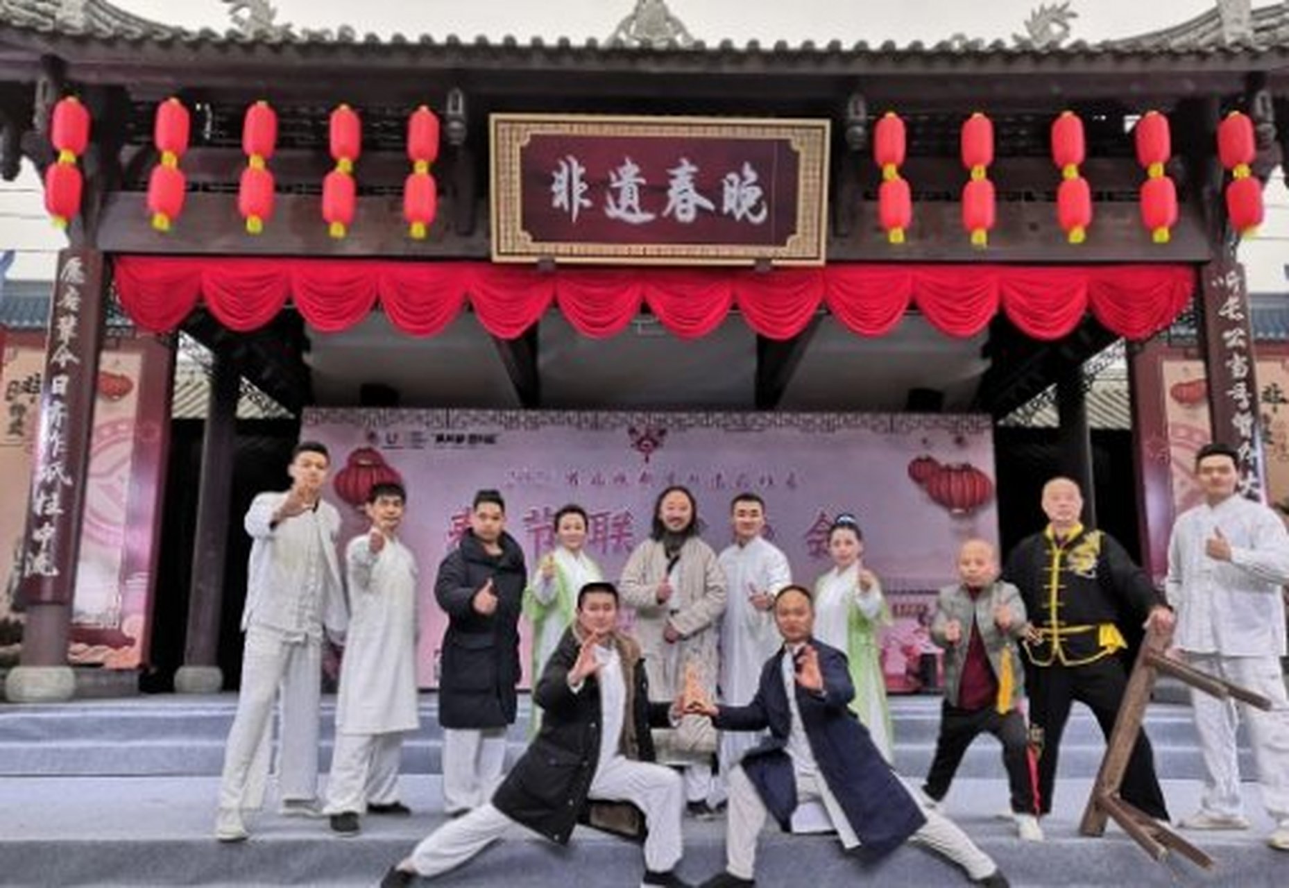 青城武术在2021年首届成都市"非遗在社区"春节联欢晚会上喜获二等奖!