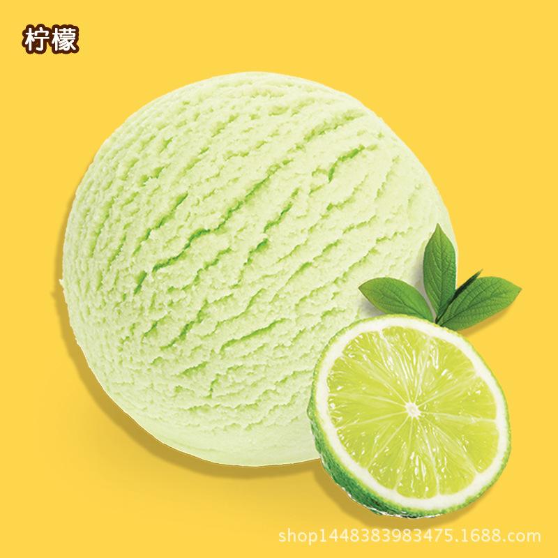 柠檬夏日炎炎,来一碗清爽的青柠冰淇淋90
