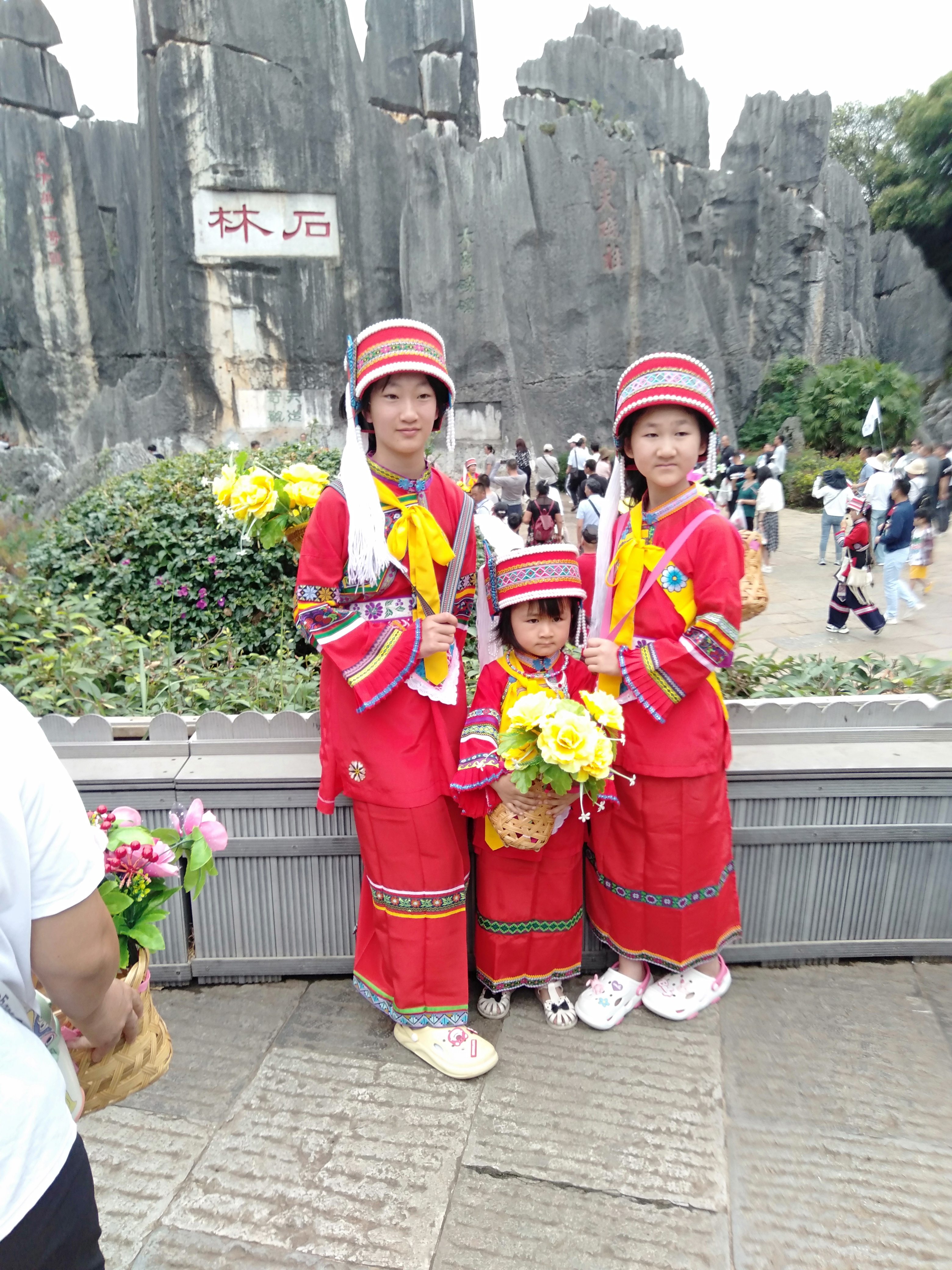 今天去阿诗玛的故乡.