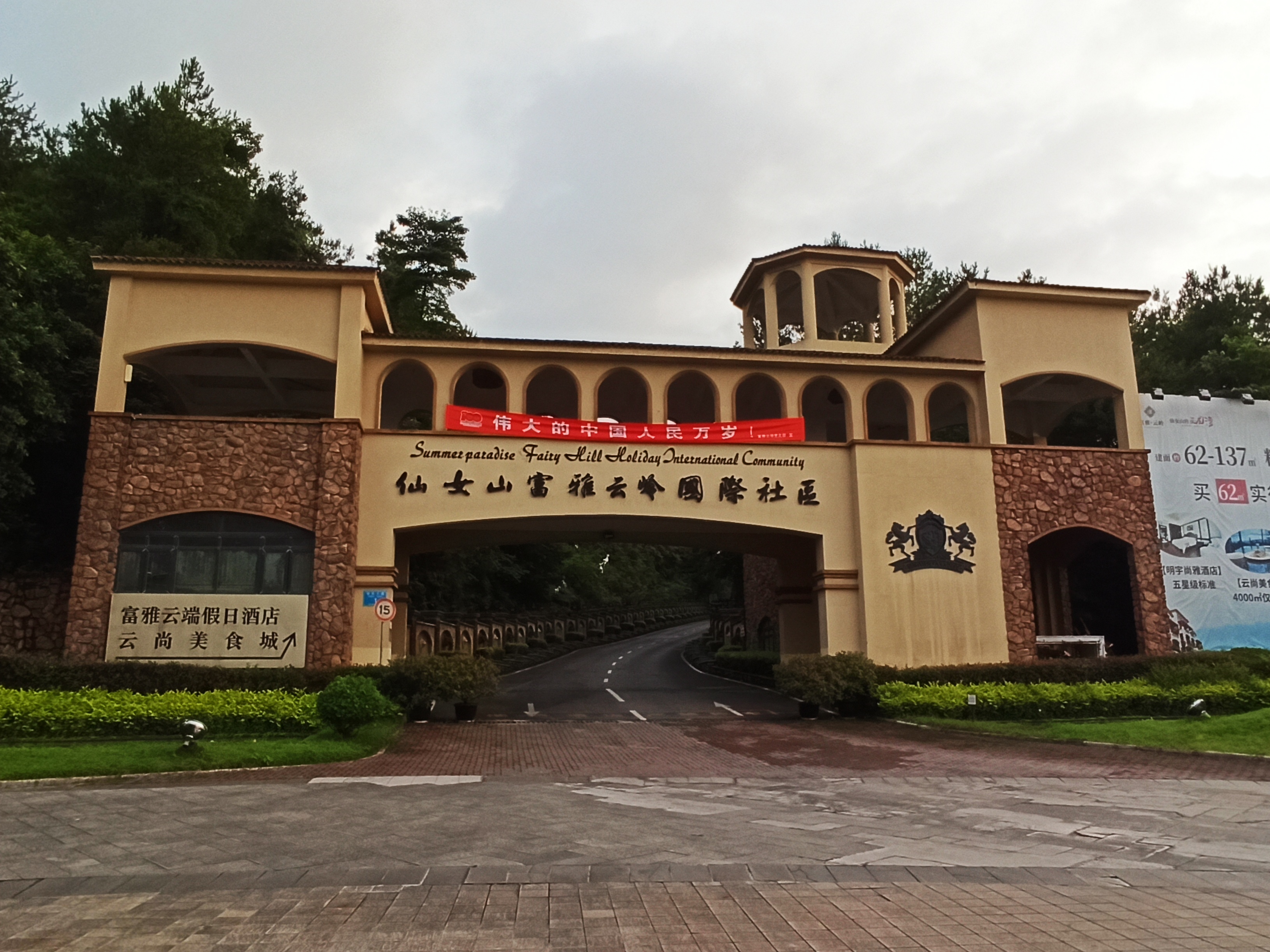 一直以来,房子都是大家投资的重头戏,身边的这些朋友