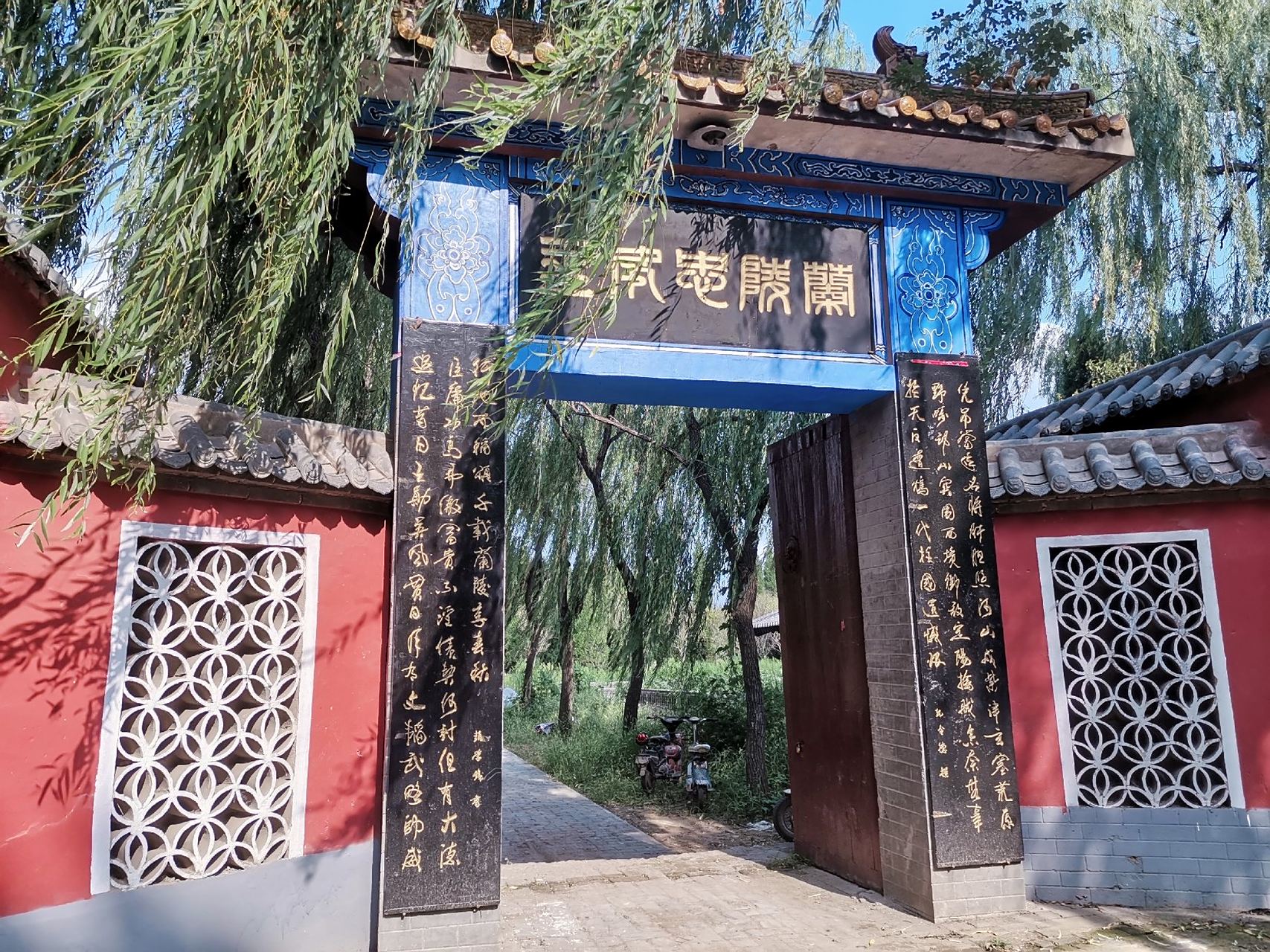 兰陵王墓  兰陵王高肃,北齐神武帝高欢之孙,文襄帝高澄第四子,中国