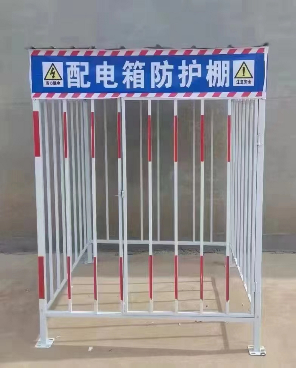 二级配电箱防护棚,它采用高强度的材料制成,具有良好的防护性能.