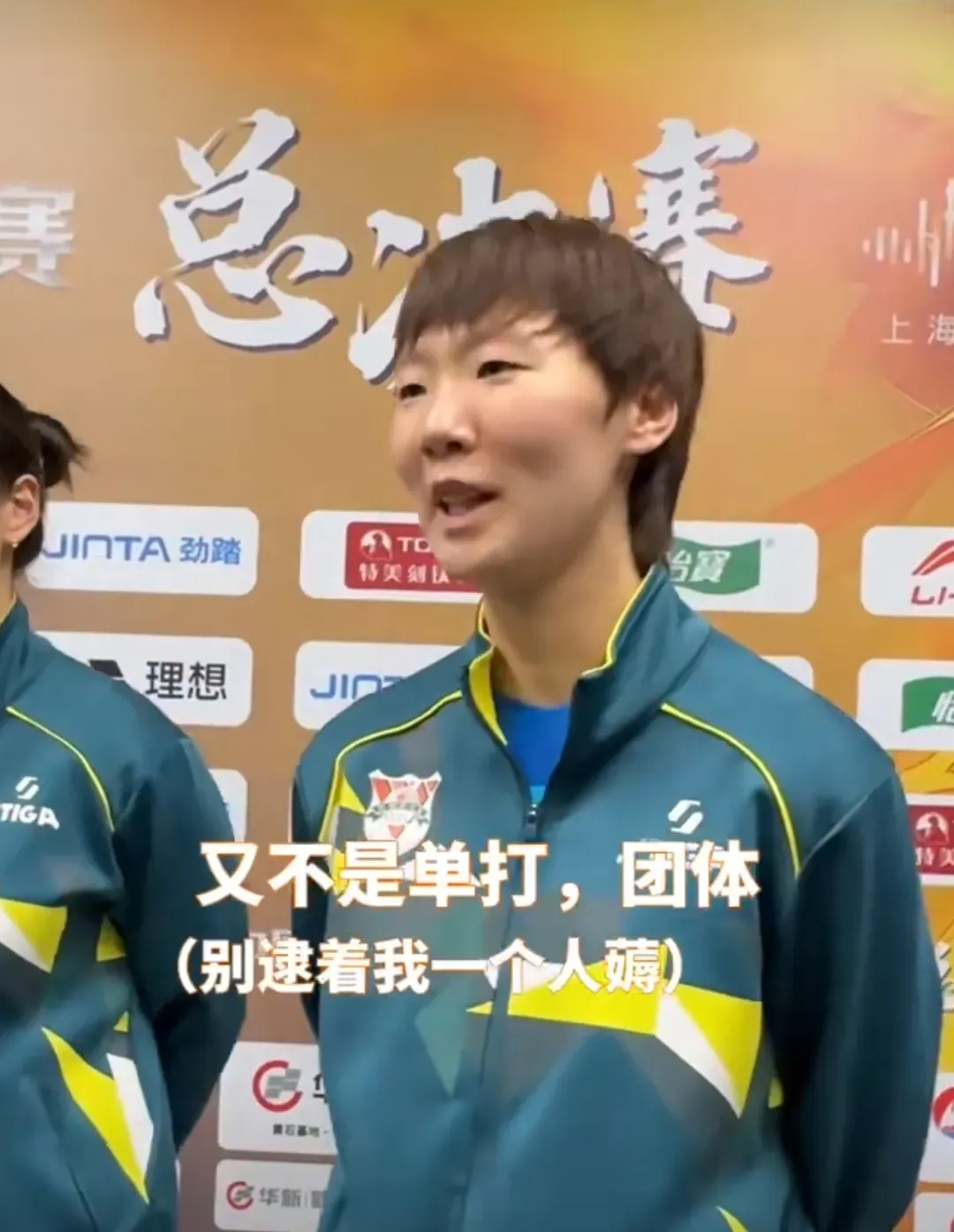 山东鲁能球员状态火爆,如何在比赛中全力以赴保卫主场? 山东鲁能球员状态火爆,如何在比赛中全力以赴保卫主场?