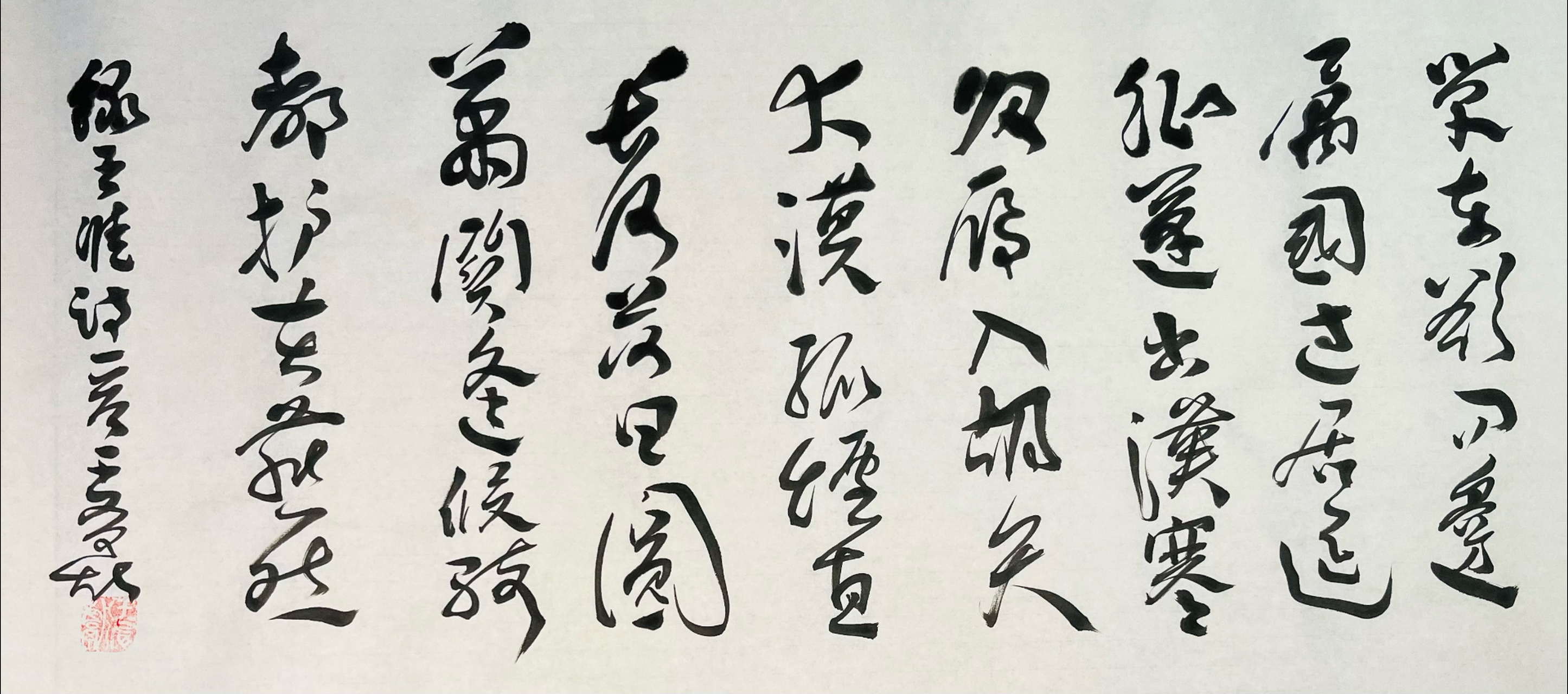 录王维《使至塞上》诗: 单车欲问边,属国过居延.