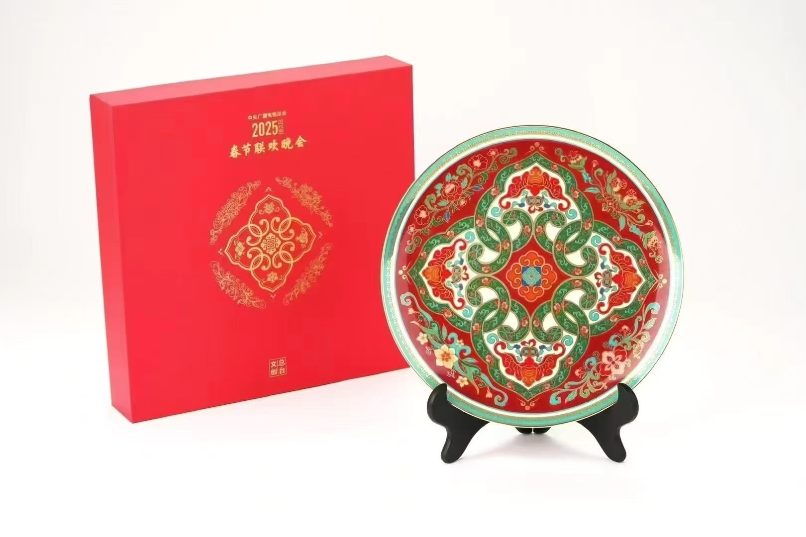 cctv总台文创 2025蛇年生肖春晚春碗蛇碗典藏套装喜庆摆件新年礼物 逢