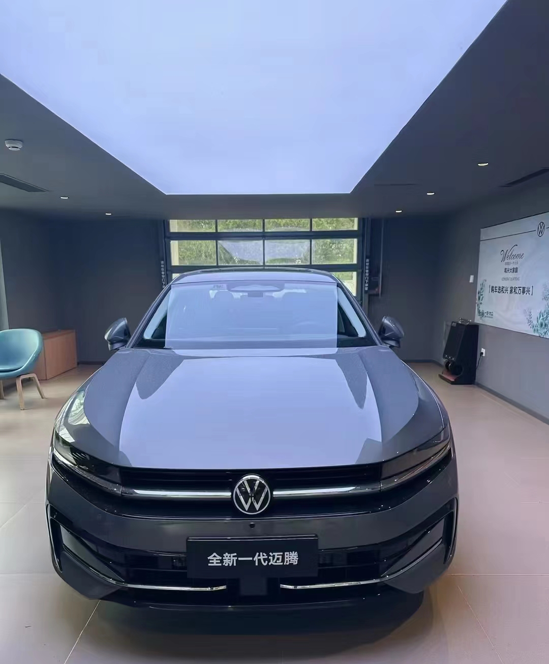 b9驾驭未来之旅# #全新一代迈腾# #中高级轿车领航者# 高通8155芯片