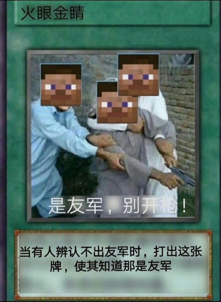 分享图片