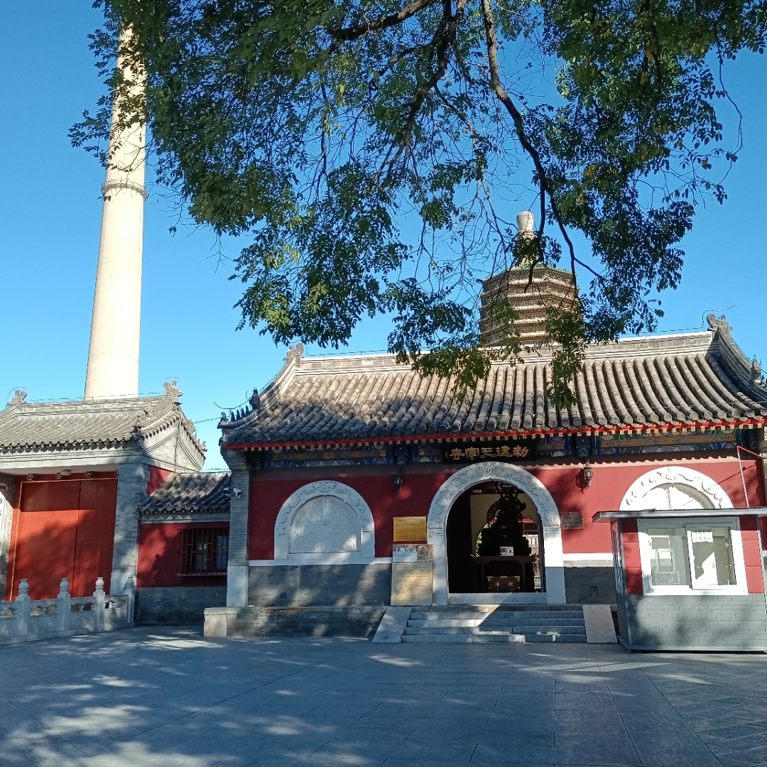北京  天宁寺,  千年古刹依旧巍然.