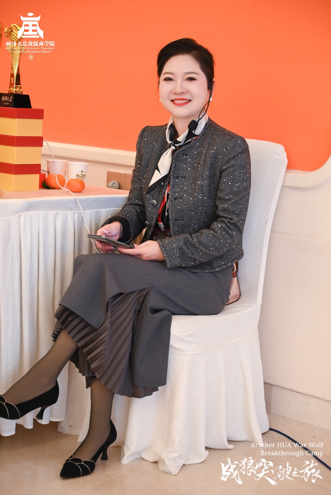 跟男人交往,一定要谈利益,要谈钱