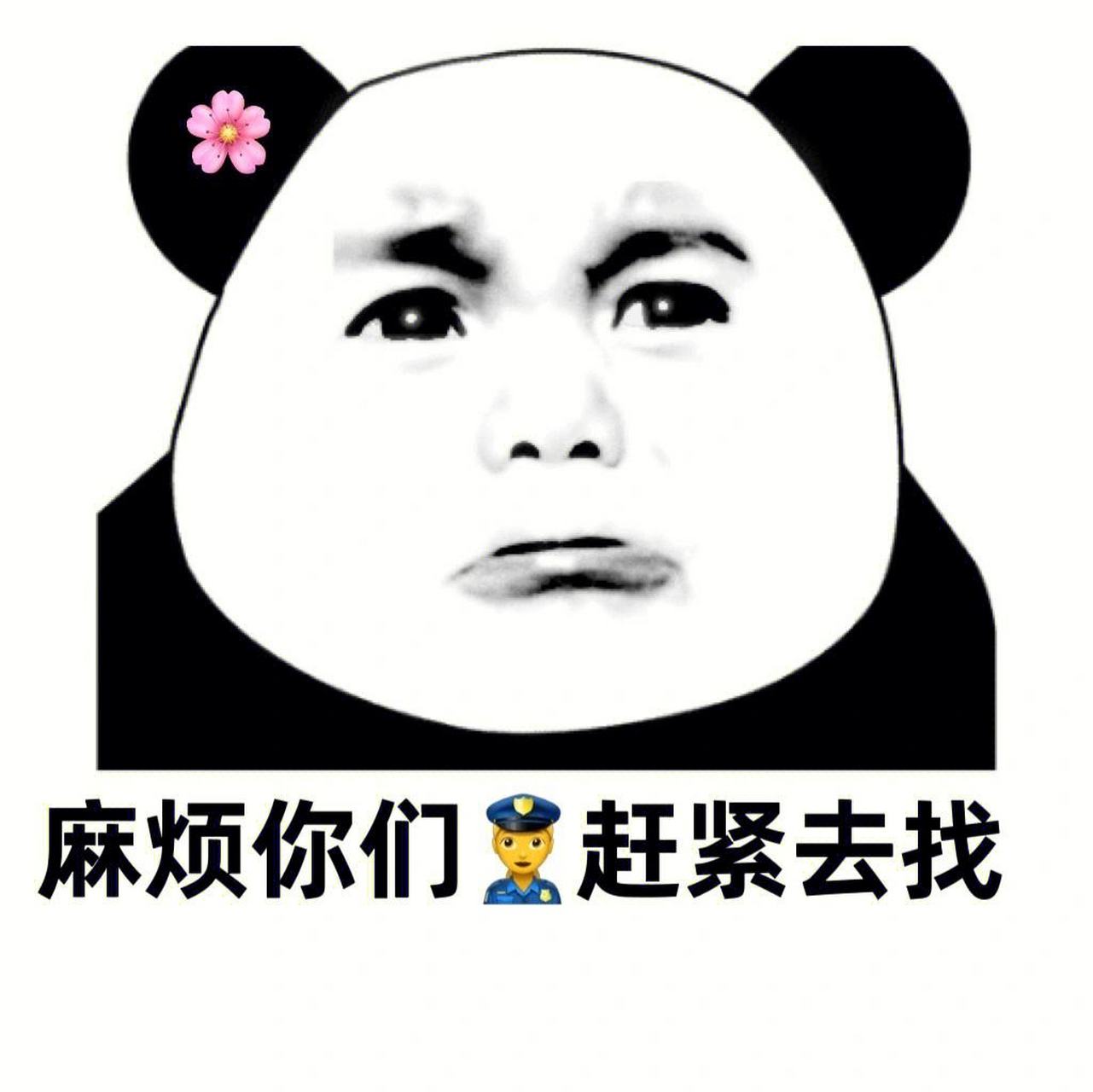 元保保险科技赋能 理赔更快更便捷  7月4日,元保保险经纪(以下简称"元