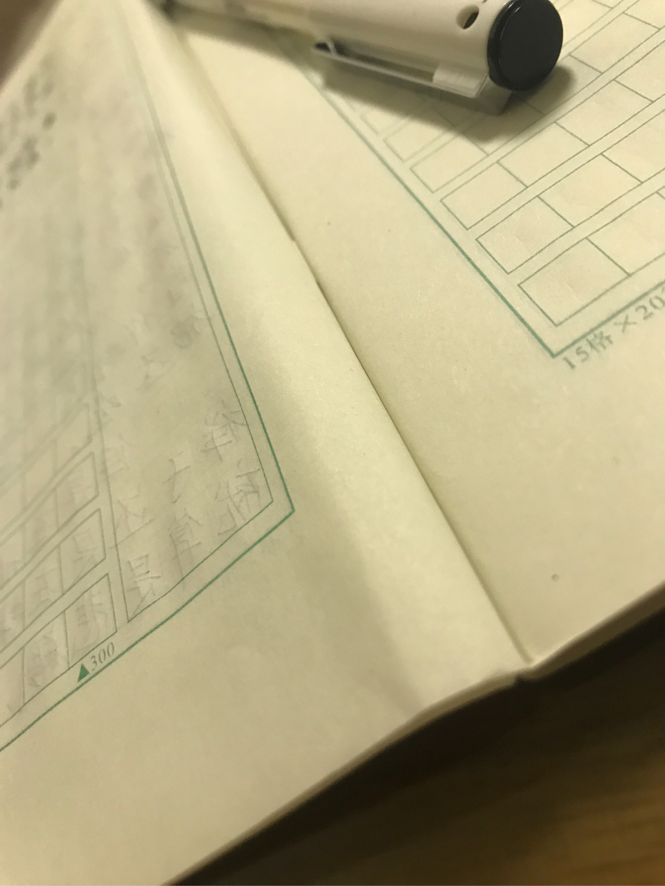 i want you ,i will colour me blue