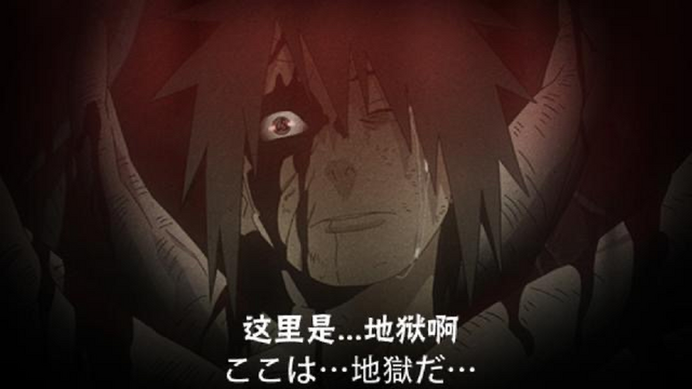 暴走带土两个奥义图(网友绘制)