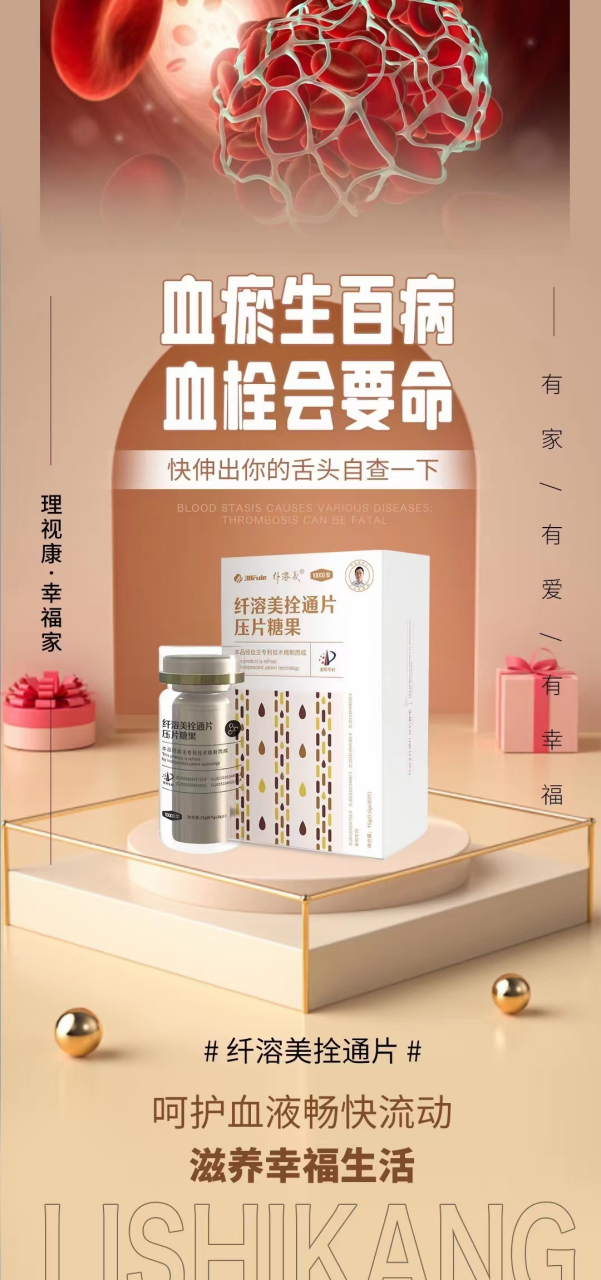 视康(视康眼镜店属于什么档次)