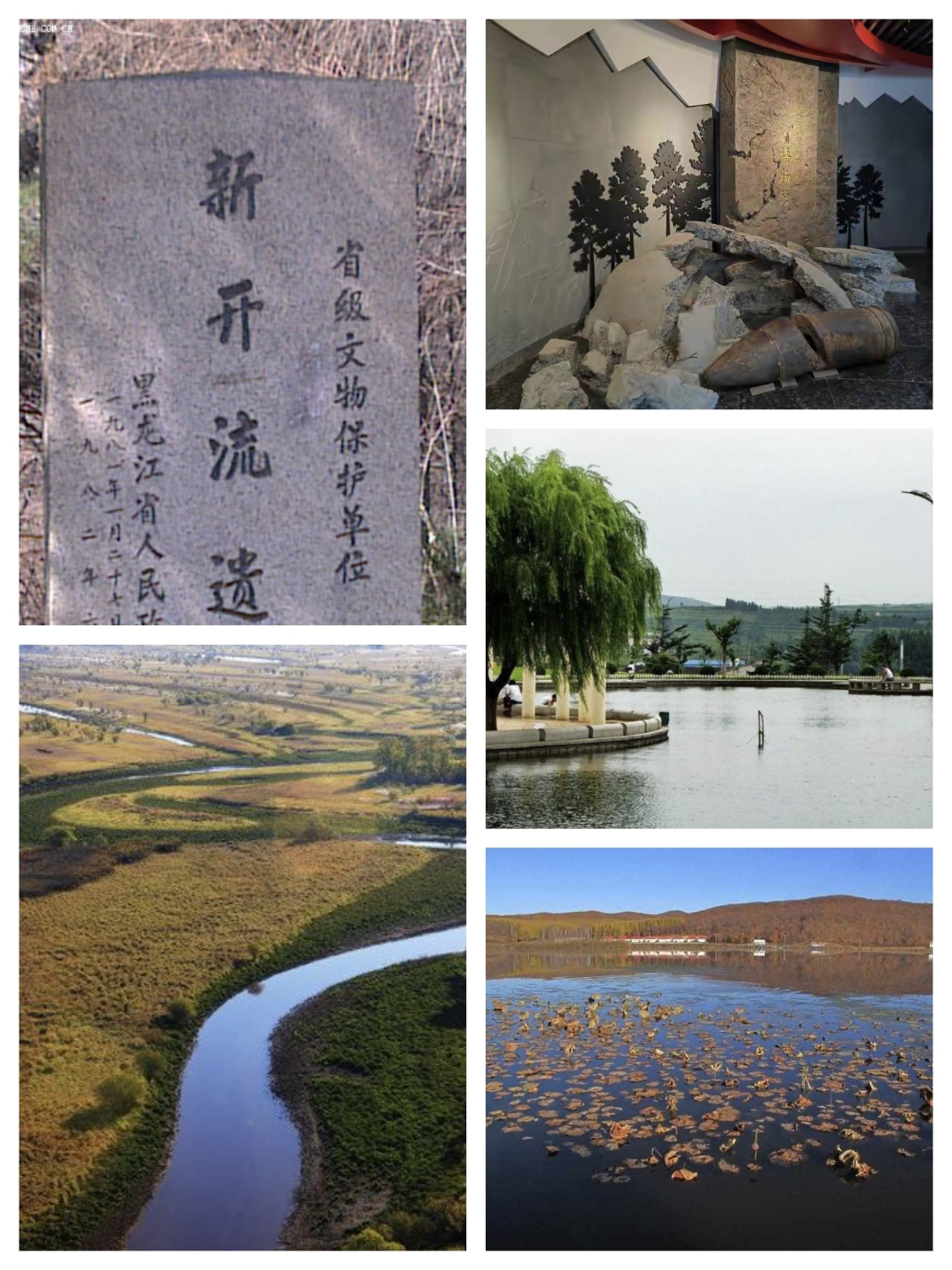 鸡西市作为黑龙江省的一个城市,拥有众多值得一游的景点,这些景点