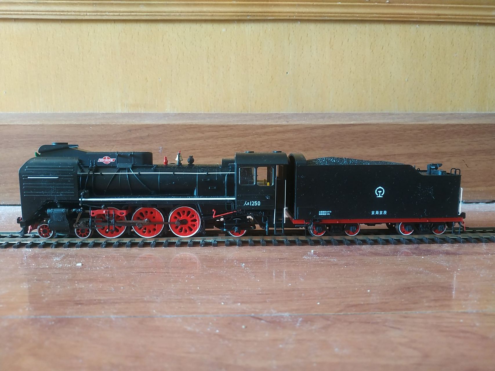 我终于有蒸汽机车了——百万城人民型1250号蒸汽机车