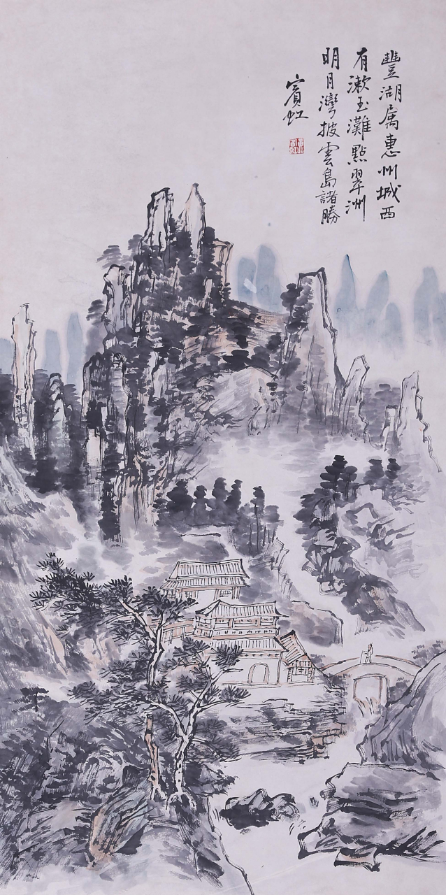 名家山水画,中华文化魂.