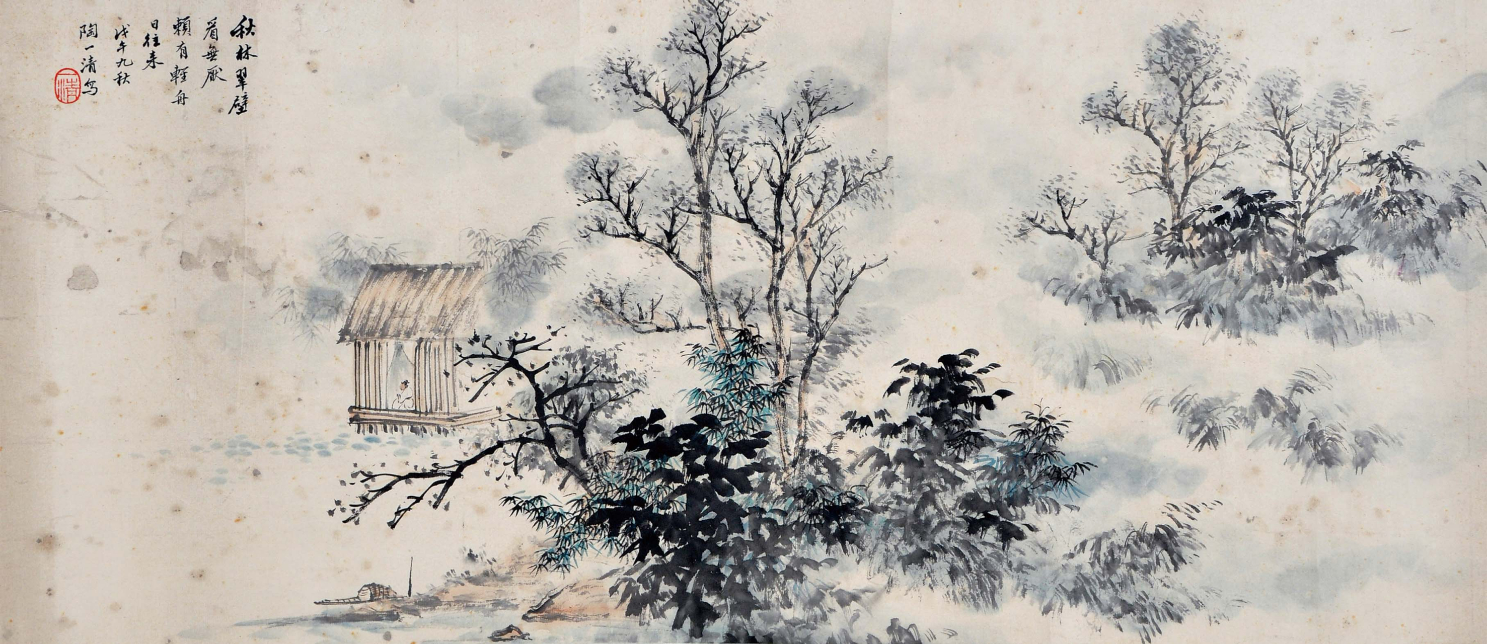 山水画作品欣赏,清新淡雅,景美画亦美.