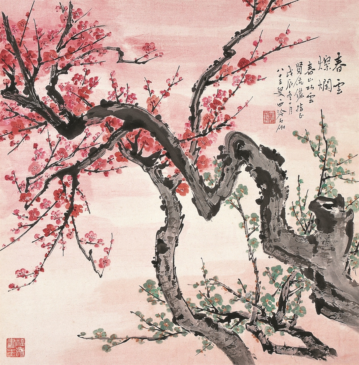 待到山花烂漫时,她在丛中笑.