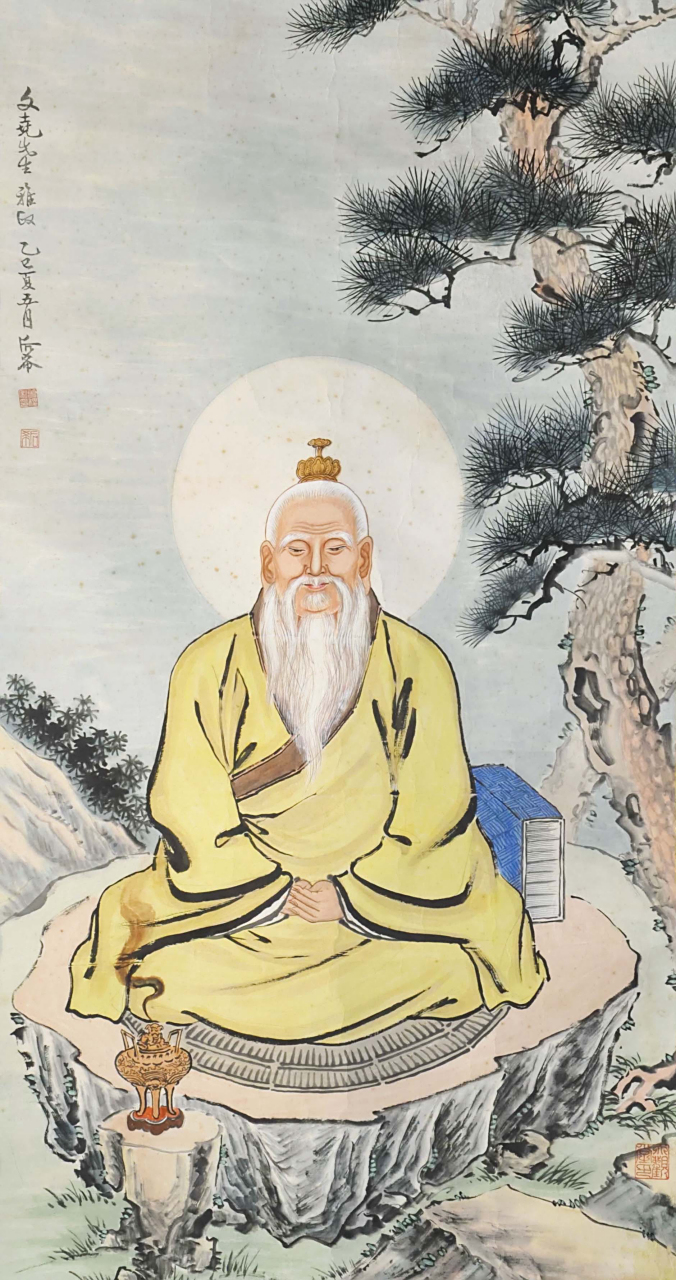 曾后希,陈缘督,郑慕康创作的高士,神仙,罗汉等人物国画