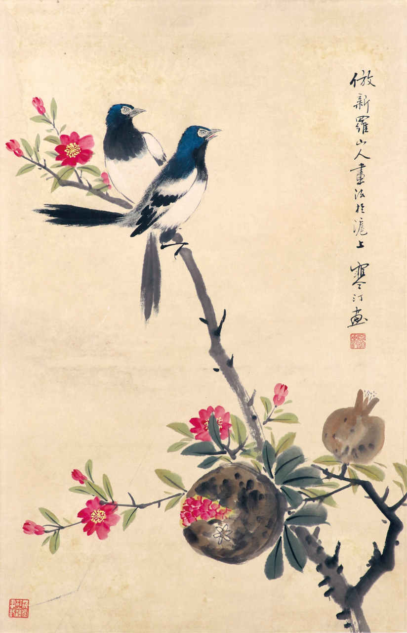 精选一组花鸟国画作品欣赏(作者依次为:江寒汀,田世光,苏葆桢,王永年