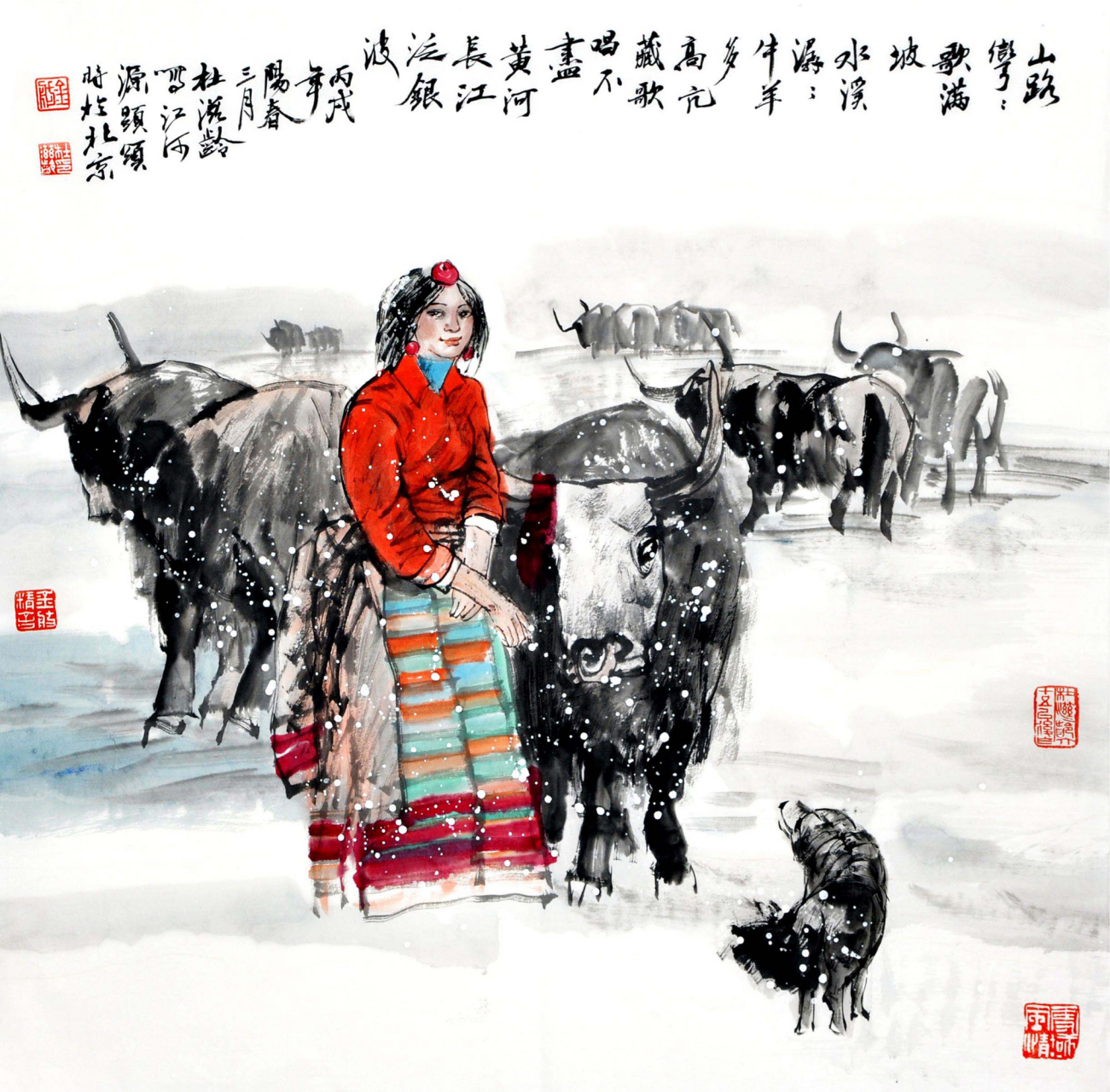 欣赏一组分别为杜滋龄,林墉,朱新建,陈政明,宋吟可,李毅创作的人物画