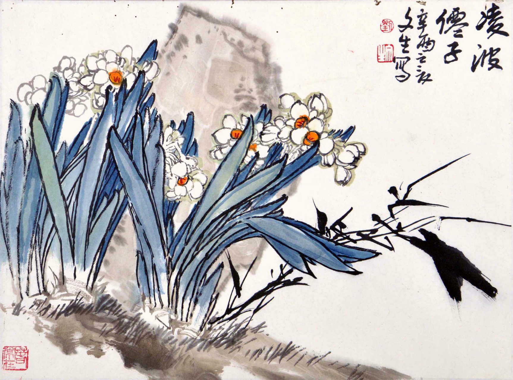 名家国画作品欣赏之《花鸟鱼虫篇》.