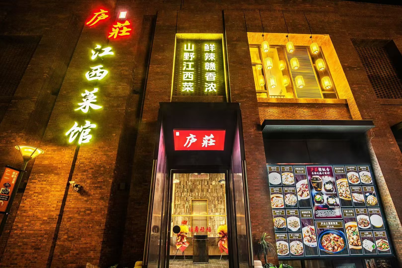 27) 人民共和国在资产阶级民主革命的时代并不废除