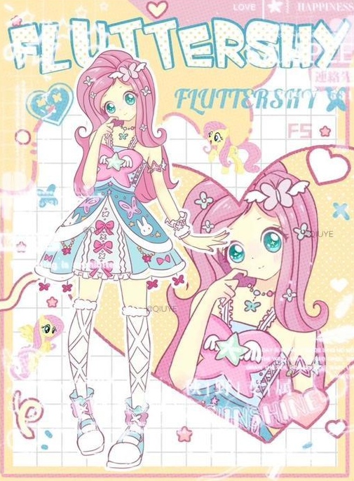 柔柔海报,勿盗图片.