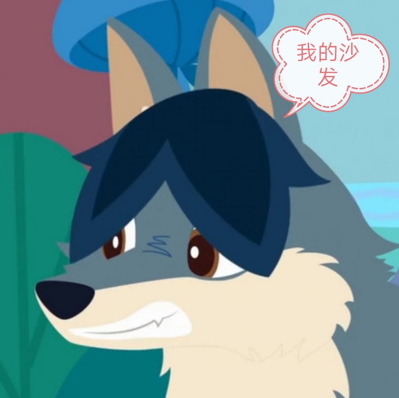 抢沙发没图了吧,赶快用表情包吧[滑稽]