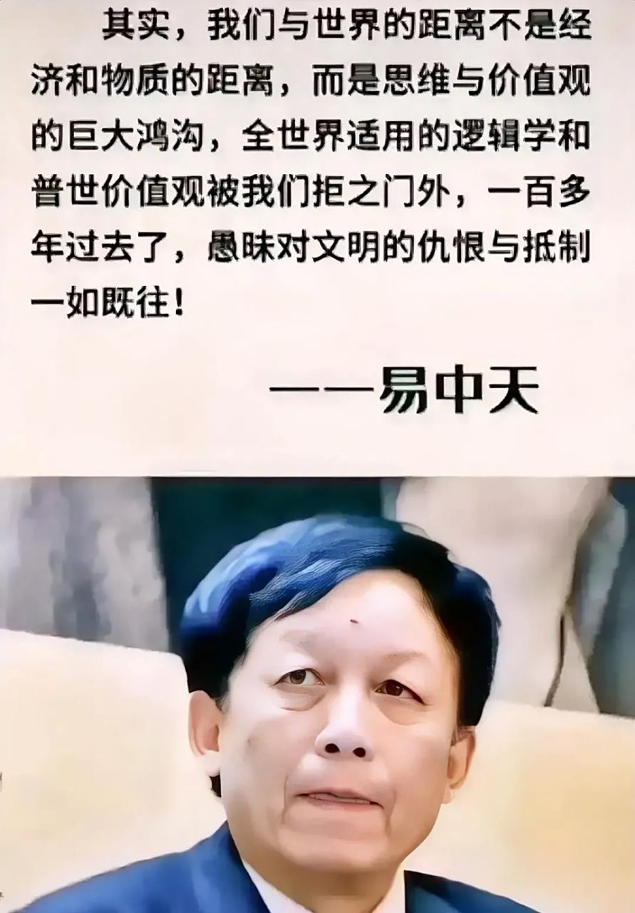 物质文明和精神文明要两手抓,两手都要硬才行!