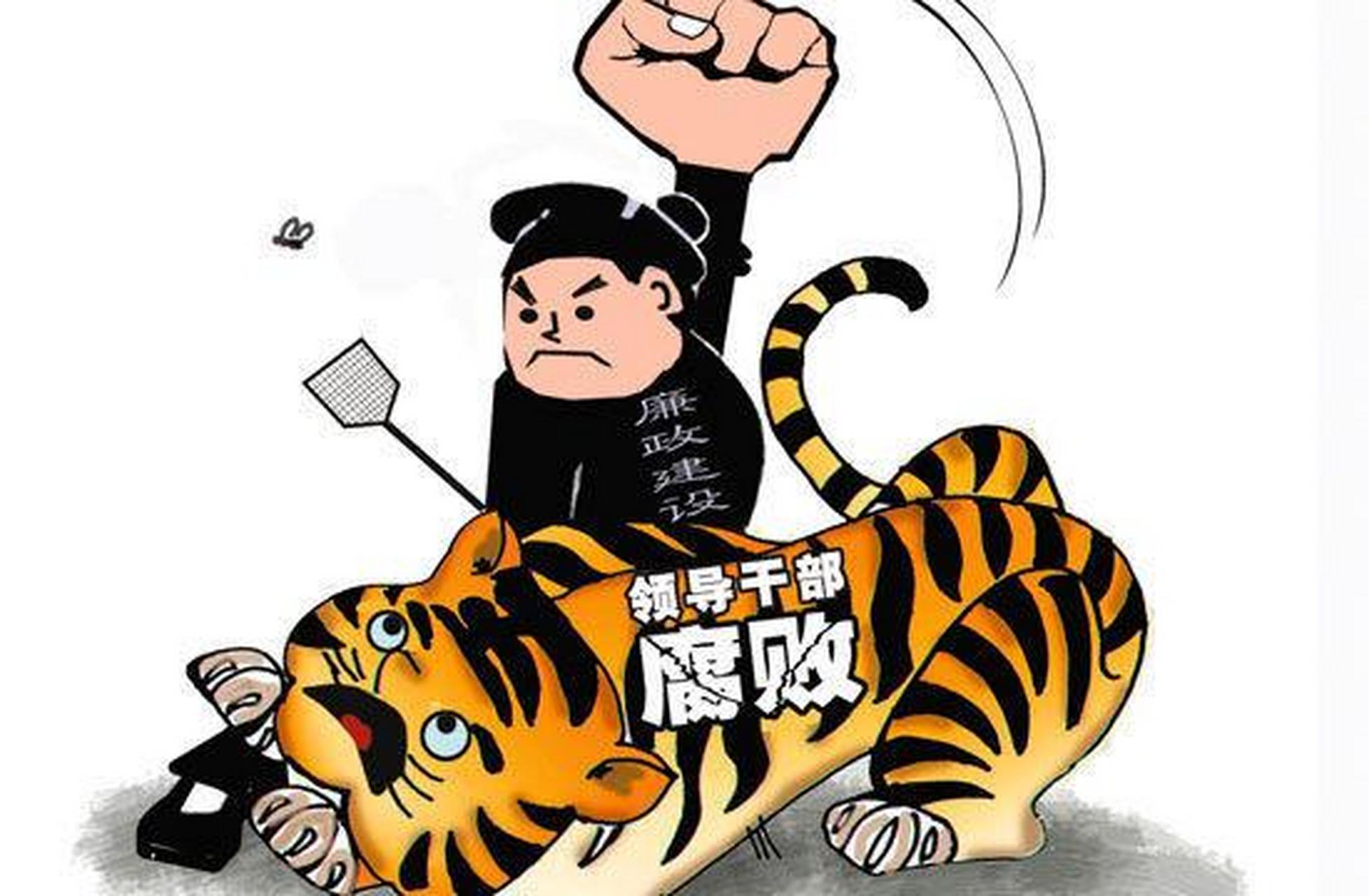 这些年,老百姓对两件事尤其不满,第一,贪官污吏们不管贪污受贿了多少