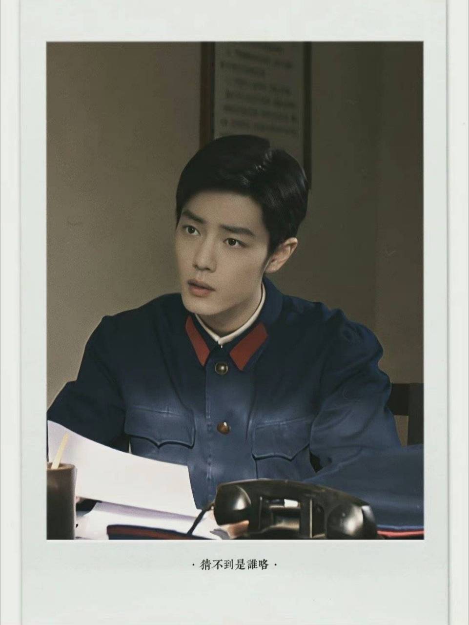 刚毅正直帅气的肖春生制服诱惑,我承认我是个俗人,完全被拿捏住了!