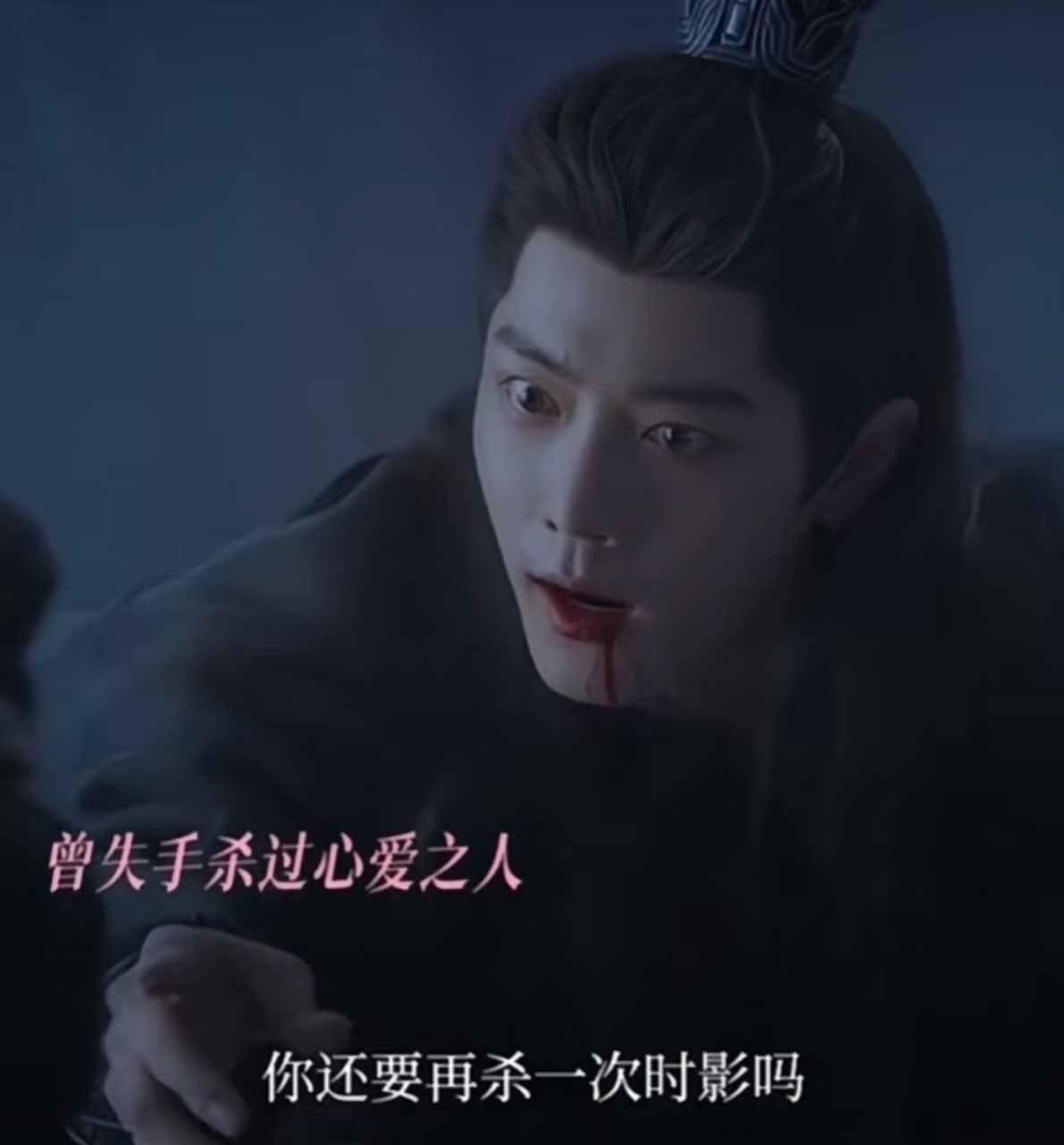 黑衣战神时影太震撼了~ 肖战的演技真的太好了,教