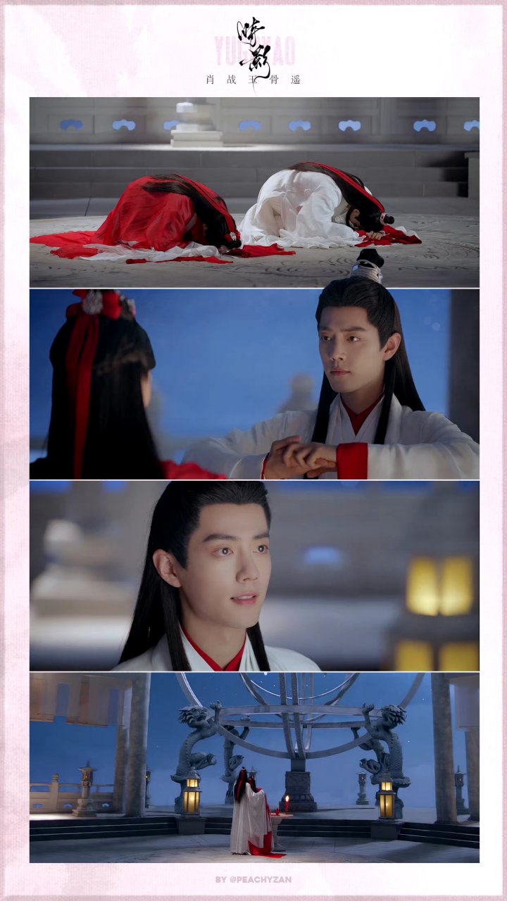 玉骨遥# 时影朱颜新婚之夜到底有没有圆房,全网热议,百度也不能落后